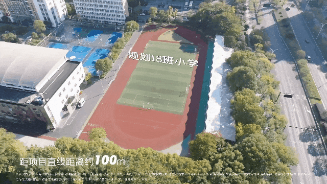 万科朗拾湖著售楼处电话万科朗拾湖著发布价格(图3)