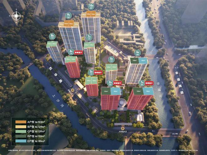 万科朗拾湖著售楼处电话万科朗拾湖著发布价格(图2)