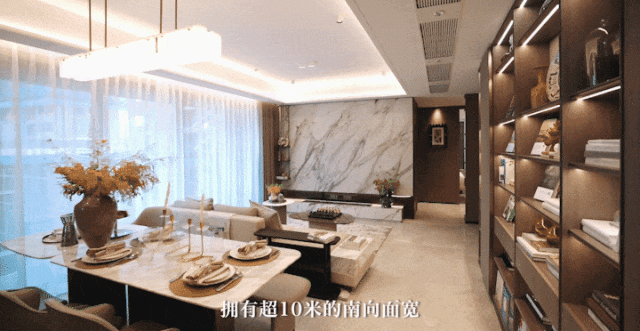 万科朗拾湖著售楼处电话万科朗拾湖著发布价格(图7)