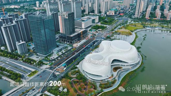 万科朗拾湖著售楼处电话万科朗拾湖著发布价格(图12)