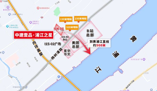 kaiyun网站：『』杨浦中建壹品浦江之星售楼处：豪华精装性价比爆炸！(图8)