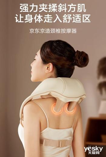 提升妈妈的生活幸福感！母亲节就送看看这个5种家居好物(图2)