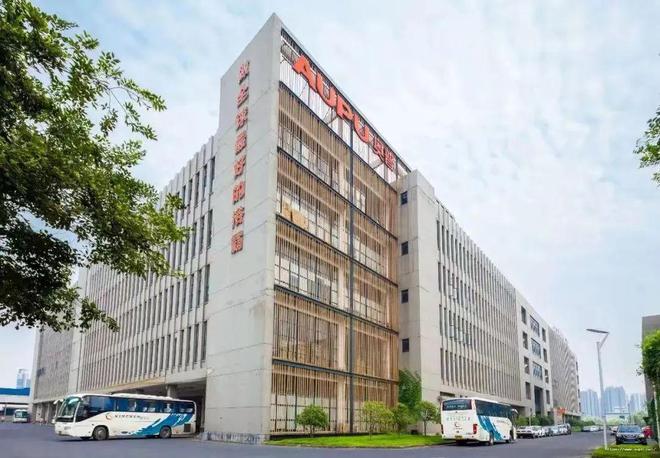 kaiyun：奥普家居以后不叫“奥普家居”了！(图2)