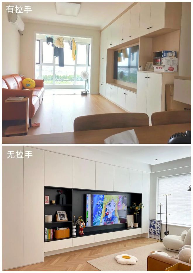 kaiyun：流行半年就翻车的5个设计正在悄然淘汰别再为此花冤枉钱了(图14)