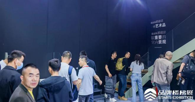 kaiyun：博美楼梯谢友刚：强化核心竞争力以设计和工艺领先市场(图3)