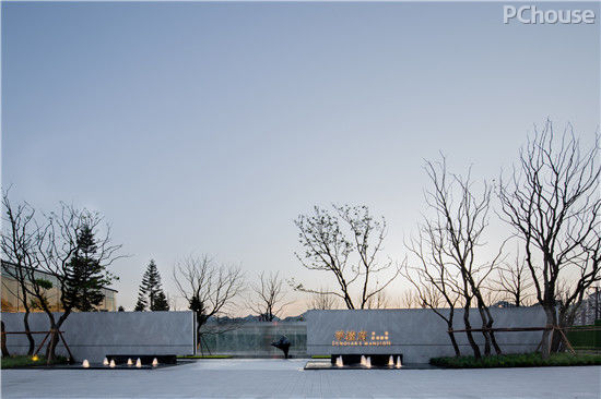 龙湖香港置地学樘府：设计山城理想生活(图2)