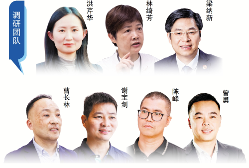 “发现广州新质生产力”一线调研“布匹市场”来了找布机器人(图2)