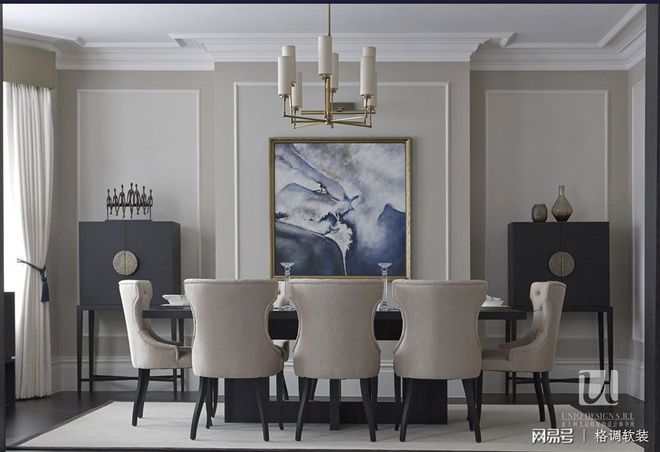 kaiyun入口：温馨雅致：现代美式软装设计案例精选