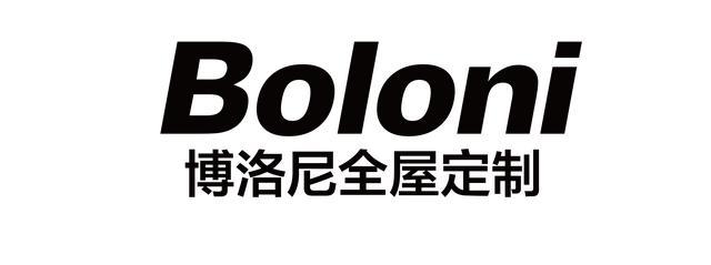 Boloni潮尼看｜情绪避难所家居中的心理疗愈设计(图17)