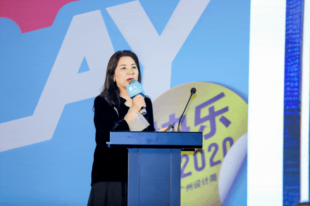 从趋势大会到风尚大奖2021FA甄选亚洲软装新势力！(图3)