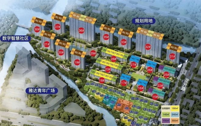 kaiyun：绿城乌镇蘭园售楼处发布(图3)