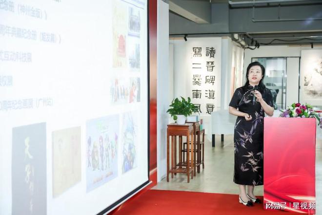 2024中国品牌日湾区品牌港读书会举行(图5)