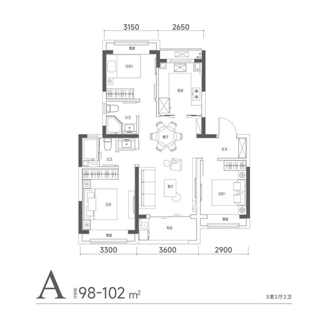 宝山佳运·瑞璟湾售楼处发布：中外环1号18号线双轨交『』(图8)