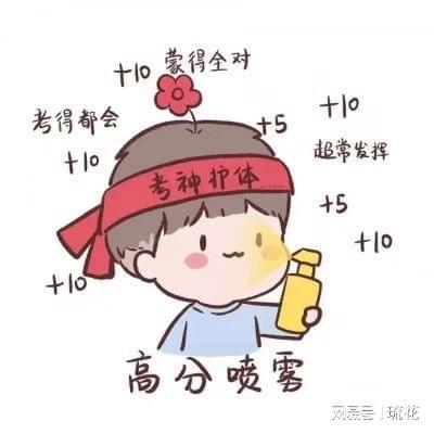 kaiyun：想成为家居设计师？快来了解考试条件