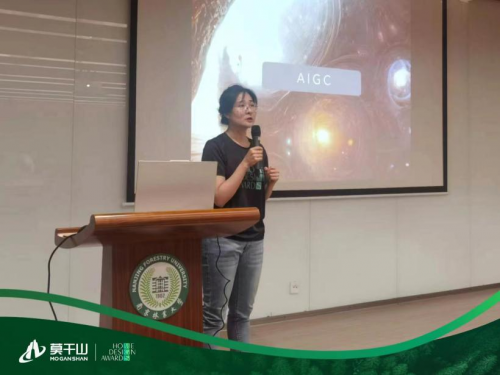 kaiyun入口：第四届“莫干山”杯设计大赛——首战宣讲成功举行！(图5)