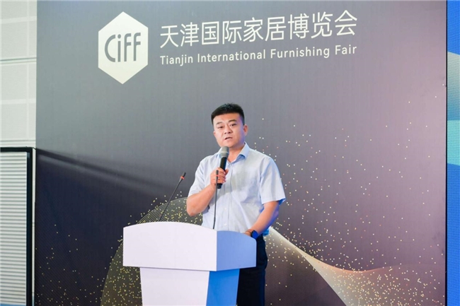 “唐山汉沽中国健康家居之都”招商推介暨IP发布会圆满召开(图4)