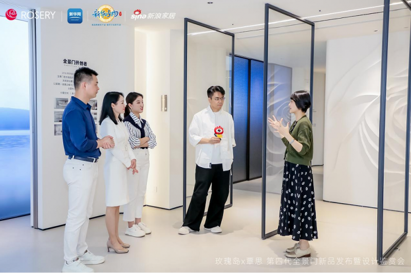 kaiyun入口：玫瑰岛X覃思觅境全景视野畅享全景家居新时代(图3)