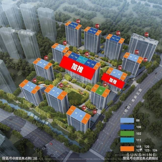 绿城山澜桂语轩【网站】看房可提前预约！欢迎您的来电(图2)