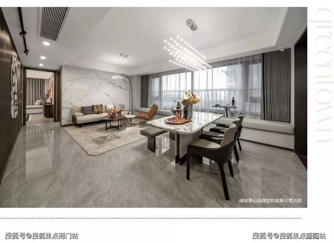 绿城山澜桂语轩【网站】看房可提前预约！欢迎您的来电(图6)