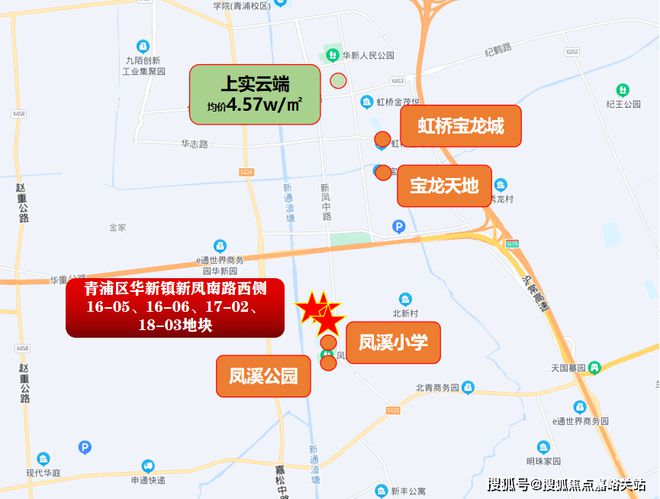 青浦中交凤启虹桥三期售楼处发布@刚需购房者值得一看【网站