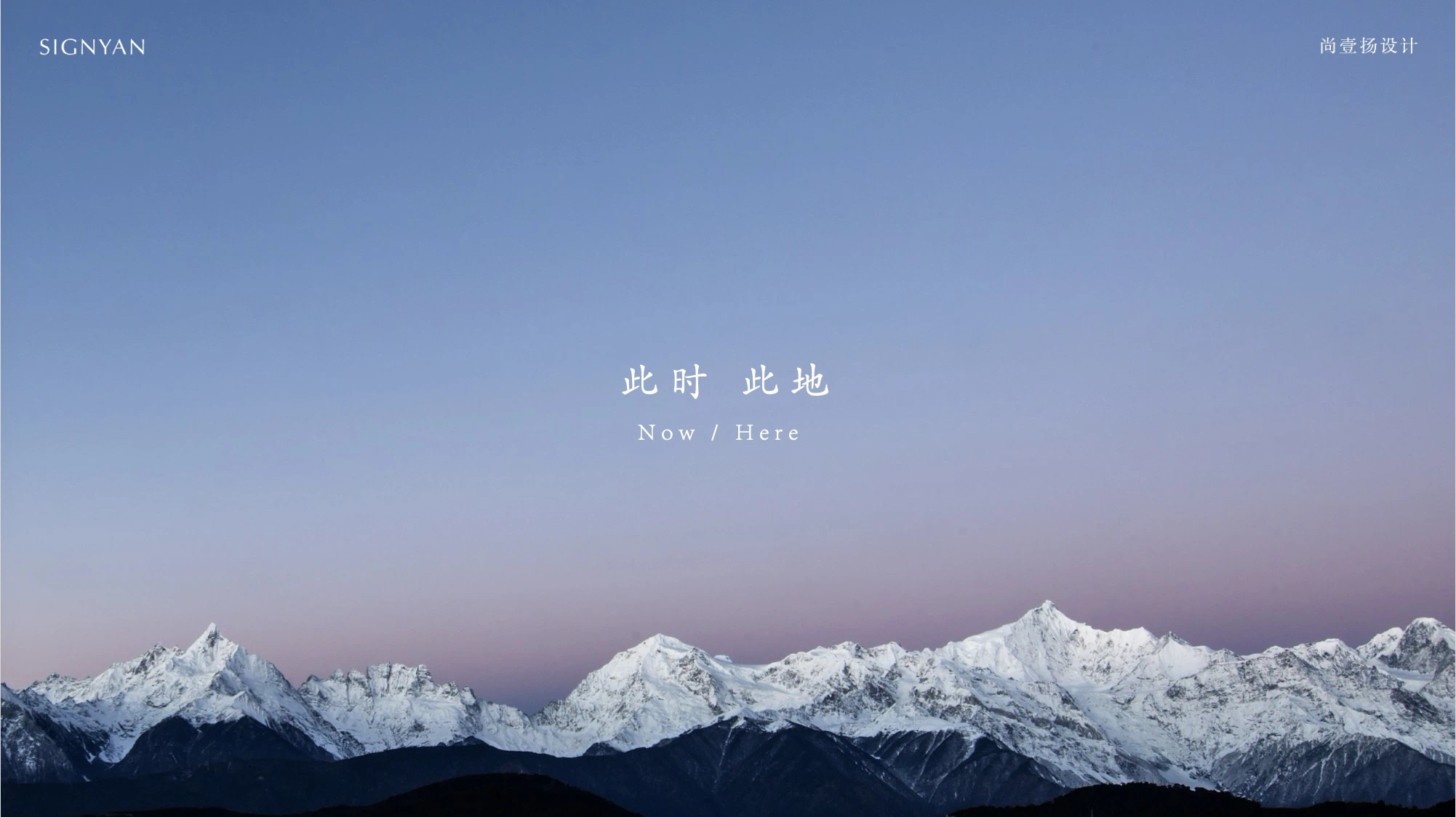 kaiyun：2024科勒精选·设计总监特训营重庆站圆满落幕！(图4)