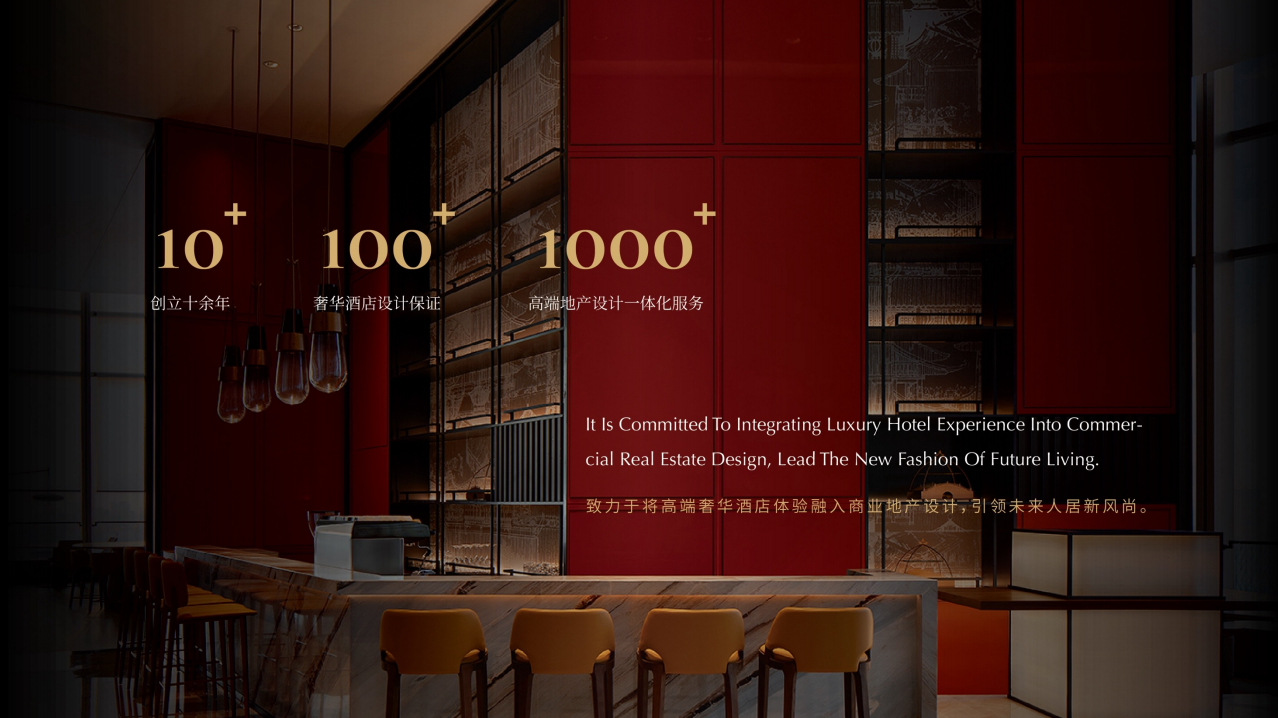 kaiyun：2024科勒精选·设计总监特训营重庆站圆满落幕！(图6)