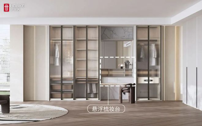 风靡社交圈的5款家居设计设计师教你这样装！(图6)