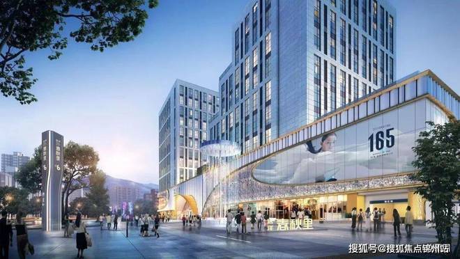 【】远洋源山春秋售楼处丨(北京石景山)远洋源山春秋售楼电话(图8)