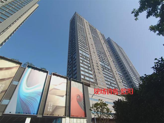 kaiyun入口：深圳星河盛境二期公寓怎么样？地址、地铁、价