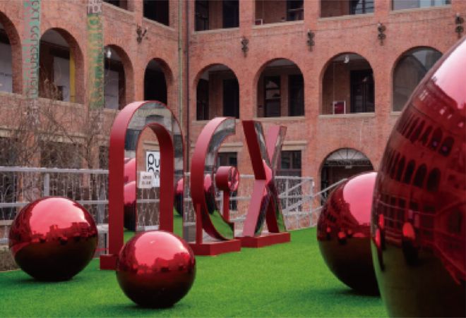 天津家居设计周漫步天津设计研学(图8)