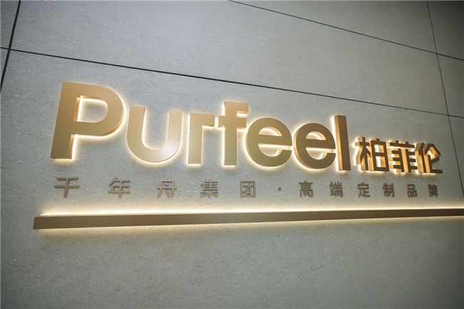 家装小白必看！教你如何选对家装品牌