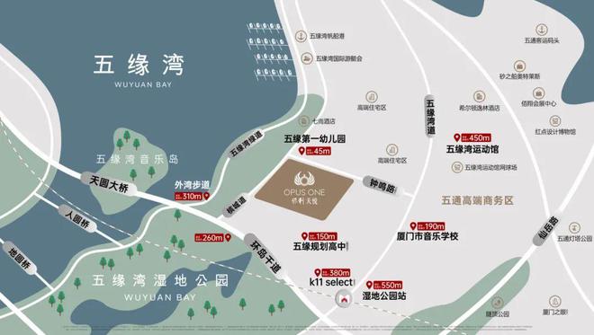 kaiyun入口：厦门保利天悦售楼处电话→售楼中心→营销中心→24小时电话！(图5)