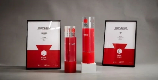 差异化新零售模式林氏家居线上线下融合共通(图4)