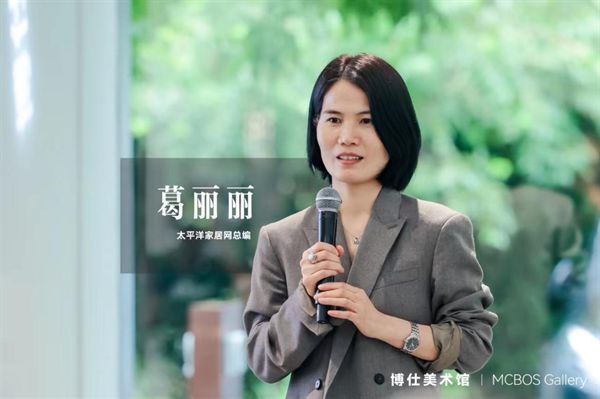 博仕门窗携手设计大师高志强重磅揭幕北京首家门窗美术馆(图6)