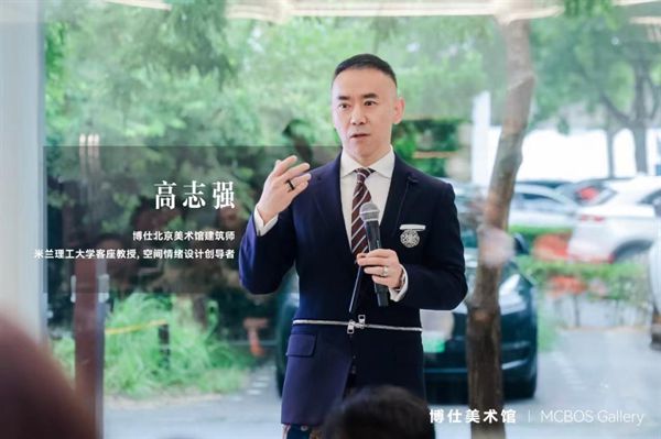 博仕门窗携手设计大师高志强重磅揭幕北京首家门窗美术馆(图5)