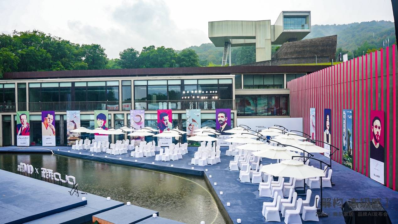 首发！我乐家居领先行业推出高定木作重新定义高端定制家居新标准(图2)