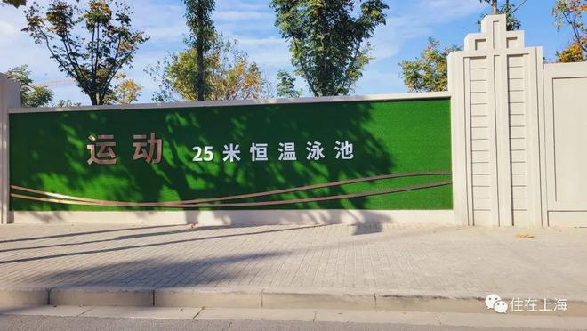 永泰三里城首页网站_永泰三里城_欢迎你【】