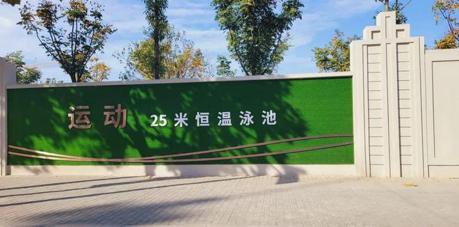 上海永泰三里城_网站！@资料俱全@户型图@小区环境@周边配套