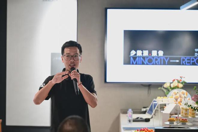 设计有范“少数派报告·素色”设计师沙龙(图8)