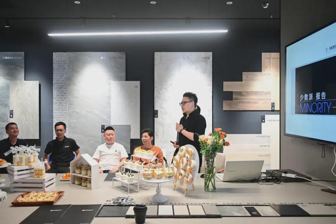 设计有范“少数派报告·素色”设计师沙龙(图5)