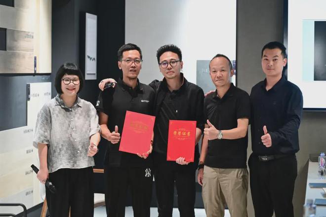 设计有范“少数派报告·素色”设计师沙龙(图10)