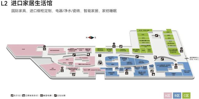 探店｜实地体验宜家家居300m²深圳罗湖设计订购中心。(图4)