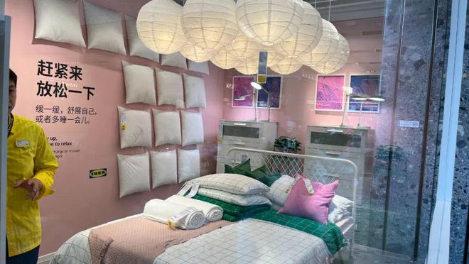 探店｜实地体验宜家家居300m²深圳罗湖设计订购中心。(图13)