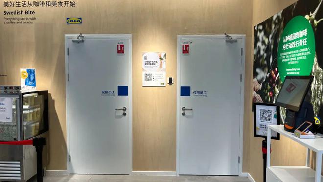 探店｜实地体验宜家家居300m²深圳罗湖设计订购中心。(图10)