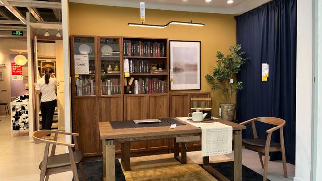 探店｜实地体验宜家家居300m²深圳罗湖设计订购中心。(图11)