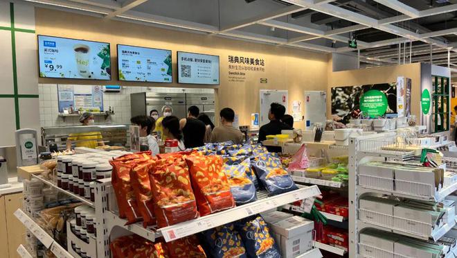 探店｜实地体验宜家家居300m²深圳罗湖设计订购中心。(图9)