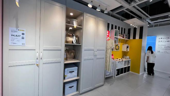 探店｜实地体验宜家家居300m²深圳罗湖设计订购中心。(图15)