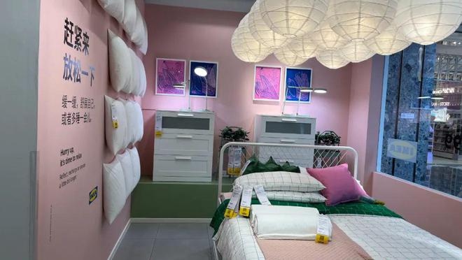 探店｜实地体验宜家家居300m²深圳罗湖设计订购中心。(图14)