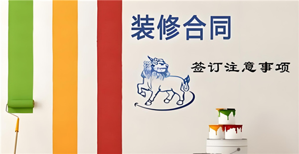 装修第一步：如何挑选最适合你的设计师(图4)