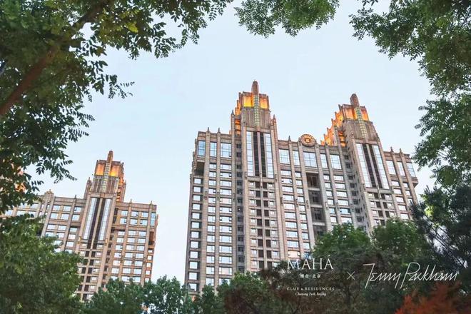 kaiyun入口：缦合北京[2024售楼处电话]-缦合北京发